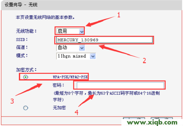 迷你mercury路由,melogin.cn登陆界面,水星迷你路由器设置,melogin.cn手机登录设置教程,带路由器 水星 mw300r,melogin.cn错误码105,水星路由器ip设置