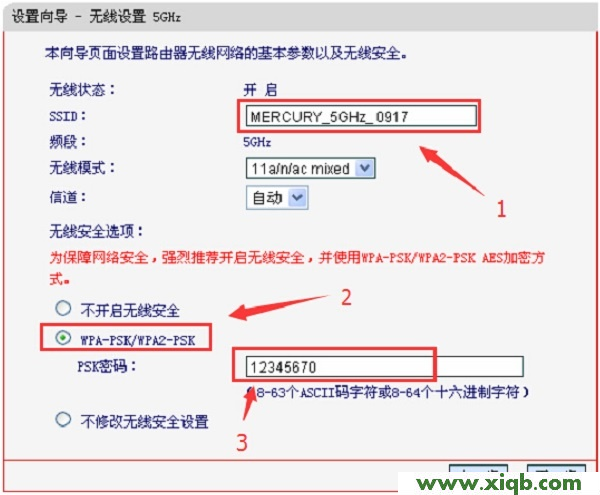 mercury浏览器,melogin.cn打不开网页,水星路由器上网慢,http melogin.cn,水星路由器出厂设置,melogin.cn怎么登陆,mercury mw310r