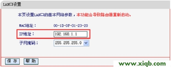 mercury,melogin.cn网站,水星无线路由器如何,melogin.cn忘记密码,路由器水星mw300r,melogin.cn管理页面,水星路由器 官网