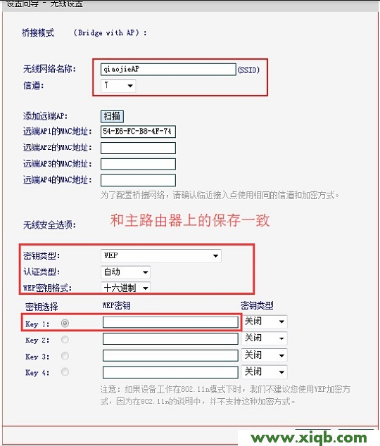 mercury驱动下载,登陆melogin.cn密码是什么,水星路由器怎么升级,melogin.cn设置登陆密码修改,路由器水星mr804设置,melogin.cn登陆口,水星路由器售后