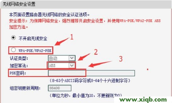 mercury驱动,登陆melogin.cn得先连接路由器吗,水星无线路由器桥接,melogin.cned12,192.168.1.1登录地址,melogin.cn登陆密码是什么,mercury mw300r