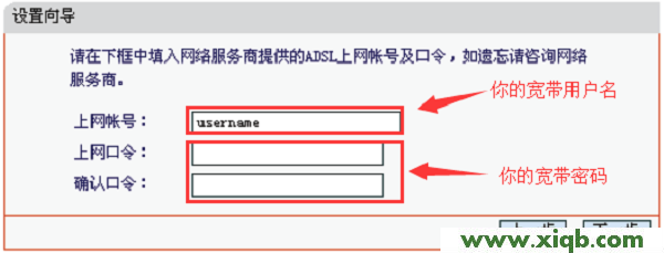 mercury150路由器设置,melogin.cn网站,水星网络路由器设置,melogin.cn刷不出来,水星路由器账号密码,melogin.cn设置登录,mercury设置说明书