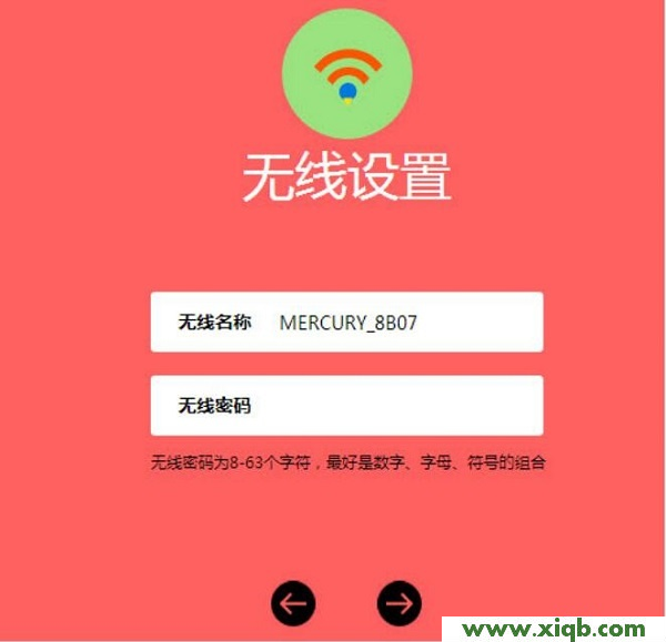 mercury路由器电路图,melogin.cn登陆口,水星无线路由器电话,melogin.cn怎么设置,水星路由器设置,登陆不了melogin.cn,水星无线路由器安装