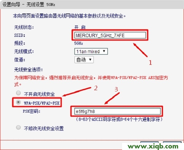 mercury mw310r说明书,登陆melogin.cn密码是什么,水星路由器设置步骤,melogin.cn默认密码,水星路由器怎么设置,melogin.cn怎么设置,水星路由器密码更改