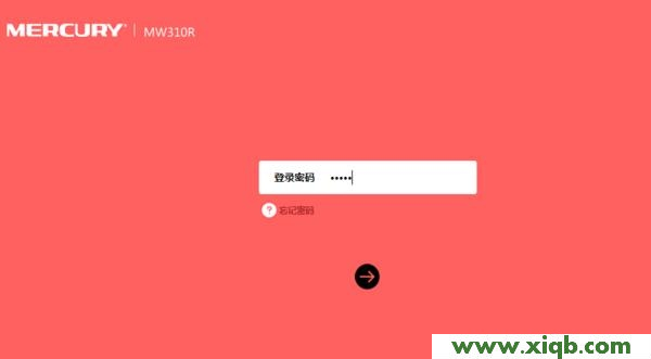mercury无线路由器原始密码,melogin.cn手机登录设置密码,水星路由器进不去,melogin.cn网站密码,无线路由器水星mw305r,melogin.cn网站密码,水星路由器怎么设置