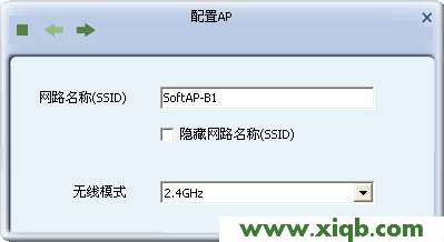 水星(Mercury)MW150U 3.0/4.0无线网卡AP模式设置