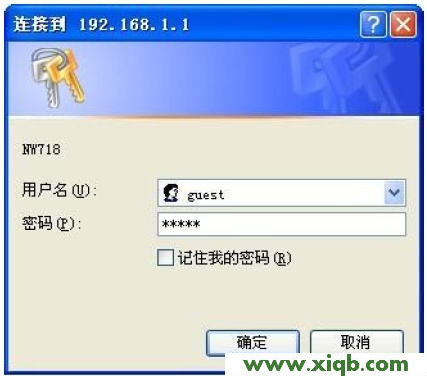 【详细图解】Netcore磊科NW718无线路由器3G上网设置