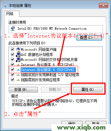 磊科路由器设置,磊科怎么进入路由器,磊科路由器转发规则,怎样连接无线路由器磊科,192.168.1.253,netcore路由器使用,磊科无线路由器图解,【官方教程】Netcore磊科无线路由器设置(Windows 7)