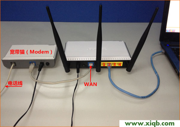 【官方教程】磊科NW717无线路由器设置教程