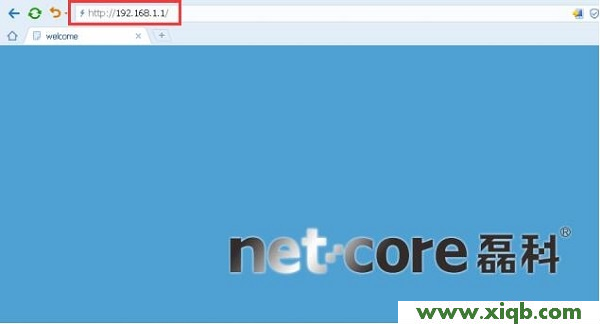 【图解教程】磊科(Netcore)POWER4路由器怎么设置?