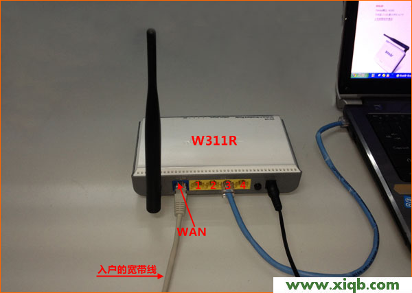 腾达(Tenda)无线路由器怎么设置(XP系统)