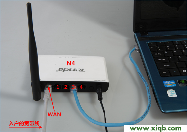 腾达(Tenda)N4无线路由器ADSL拨号上网设置