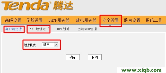 Tenda路由器设置,tenda路由器设置界面,腾达无线路由器网址,腾达路由器好吗,100m宽带下载速度,腾达路由器不能限速