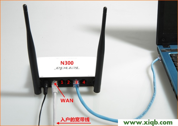 腾达(Tenda)N300无线路由器自动获取IP上网设置