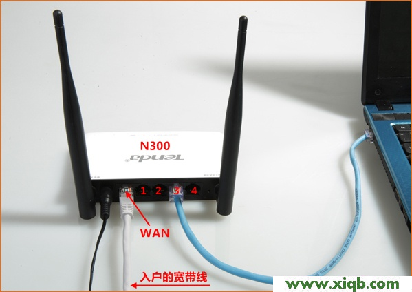 腾达(Tenda)N300 V2无线路由器怎么设置