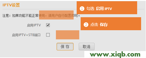 FH451,tenda 11n无线路由器,腾达无线路由器价格表,腾达路由器更改密码,netgear 默认密码,腾达路由器怎么桥接