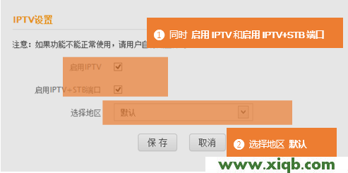 FH451,tenda 11n无线路由器,腾达无线路由器价格表,腾达路由器更改密码,netgear 默认密码,腾达路由器怎么桥接