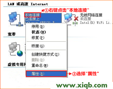 Tenda路由器设置,tenda图片,腾达路由器怎么样,腾达路由器w311r,如何制作u盘系统安装盘,腾达无线路由器中继