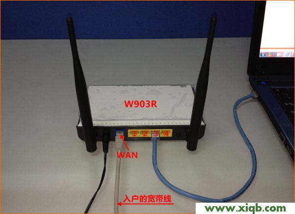 Tenda路由器设置,tenda路由器设置,腾达路由器多少钱,路由器tenda 4d8330,路由器连接路由器设置,腾达tenda路由器