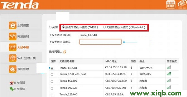 WISP,tendatwl541c笔记本无线网卡,腾达路由器原始密码,腾达路由器无线上网,思科路由器设置,腾达路由器设置ap