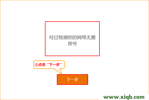 AC15,tendatwl542u笔记本无线网卡,腾达无线路由器登陆,腾达无线路由器 n3,笔记本连接液晶电视,腾达路由器网桥功能