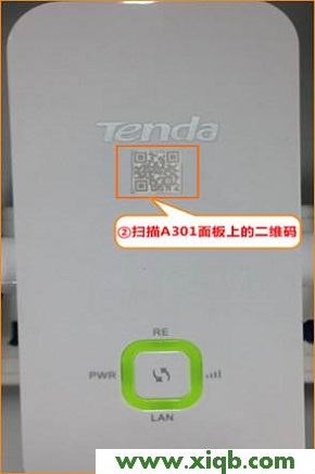 Tenda路由器设置,tenda路由器wds设置,腾达无线路由器怎么设置桥接,腾达无线路由器wds,http192.168.1.1,腾达有限路由器