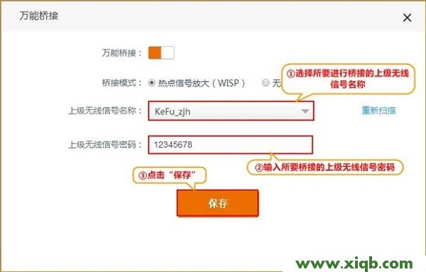 AC15,tendatwl542c笔记本无线网卡,用腾达路由器网速慢,腾达路由器限速视频,磊科路由器设置,腾达路由器mtu设置