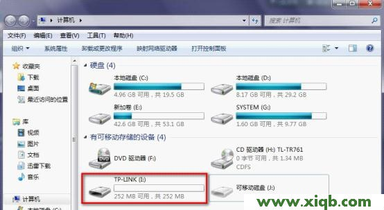 TP-Link TL-TR761系列路由器USB访问模式使用方法