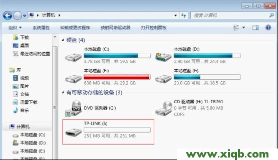 TP-Link TL-TR761系列3G路由器升级方法