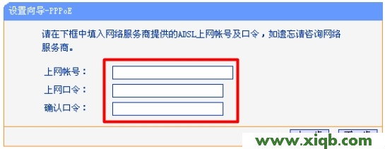 TL-WR842N,tplogin.cn管理员密码是多少,tp-link无线网卡驱动,tplogincn设置密码页面,192.168.1.100,tplogincn设置登录密码,tp-link无线路由器掉线