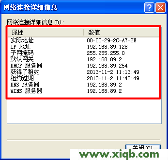 为什么路由器设置进不去_tplogin.cn登录网站