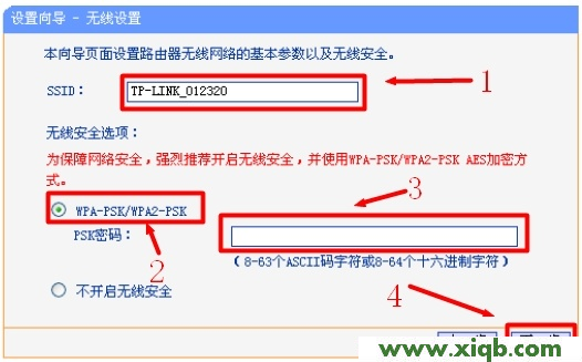 TP-Link路由器tplogin.cn打不开该如何解决_tplogin.cn无线路由器设置