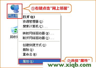 tplogin.cn网页无法打开,急求助要设置密码!!_tplogin.cn无法登录