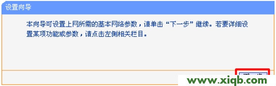 tplogin.cn网页无法打开,急求助要设置密码!!_tplogin.cn无法登录