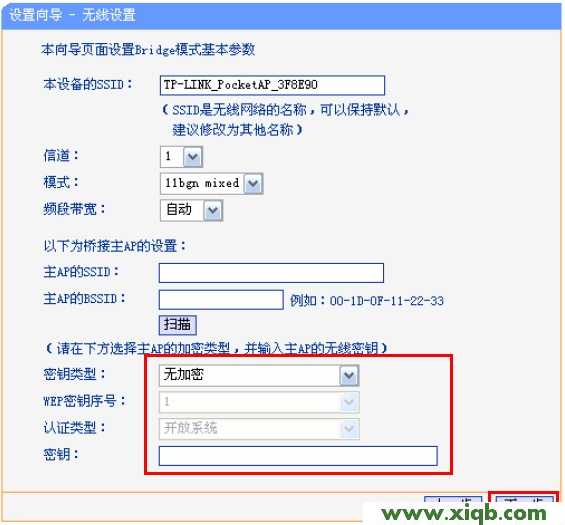 tplogin.cn网页无法打开,急求助要设置密码!!_tplogin.cn无法登录