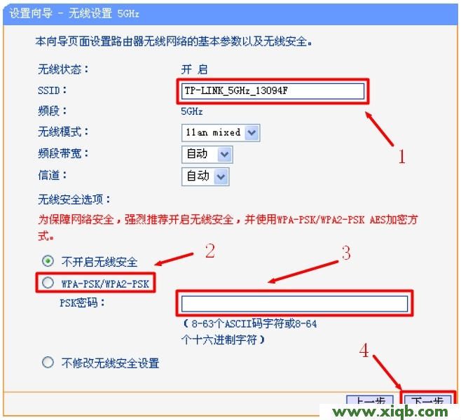 tplogin.cn打不开怎么办_tplogin.cn路由器设置