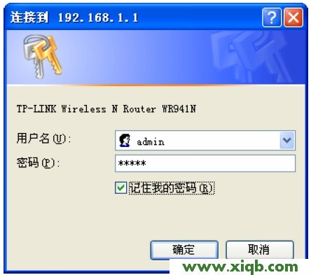 192.168.1.1和tplogin.cn都没有用?_tplogincn设置登录