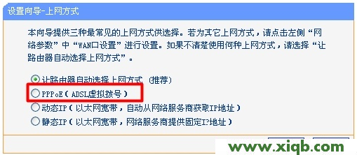 192.168.1.1和tplogin.cn都没有用?_tplogincn设置登录