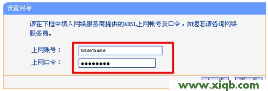 192.168.1.1和tplogin.cn都没有用?_tplogincn设置登录