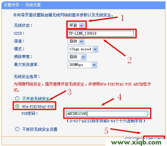 192.168.1.1和tplogin.cn都没有用?_tplogincn设置登录