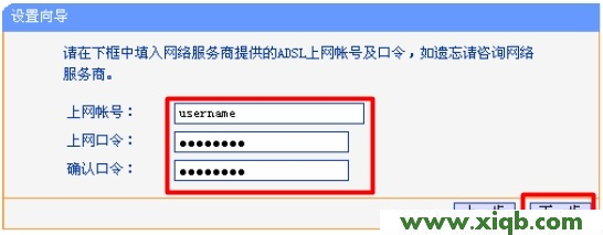 路由器恢复出厂设置后连不上tplogin.cn _tplogin.cn主页登录