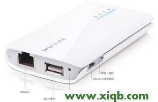 TP-Link TL-WR842N管理员密码是多少?_tplogin.cn手机登录修改密码