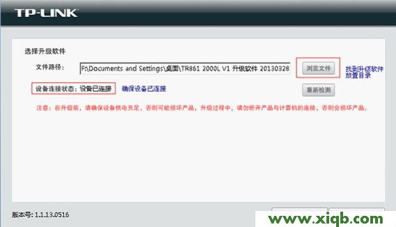tplogin.cn无线路由器怎么改密码_tplogin.cn手机登录修改密码