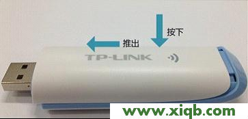 tplogin.cn无线路由器设置_tplogincn设置登录