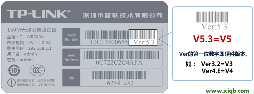 为什么wr840的登陆不用上tplogin.cn?_tplogin.cn管理员登录