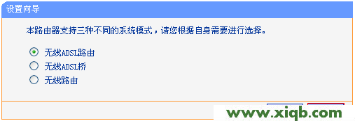 为什么wr840的登陆不用上tplogin.cn?_tplogin.cn管理员登录