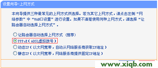 为什么wr840的登陆不用上tplogin.cn?_tplogin.cn管理员登录