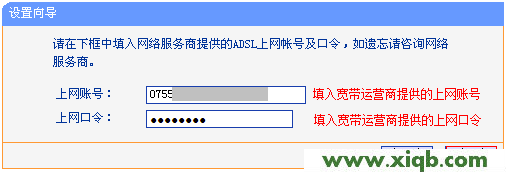 为什么wr840的登陆不用上tplogin.cn?_tplogin.cn管理员登录