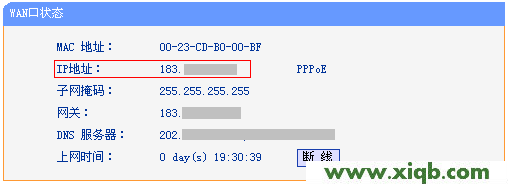 为什么wr840的登陆不用上tplogin.cn?_tplogin.cn管理员登录