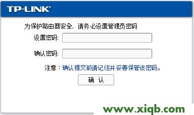 tplogin.cn打开是电信登录页面的解决办法图文教程_tplogin.cn登录